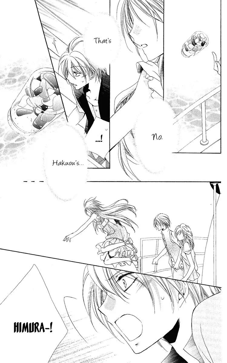 Shitsuji-sama no Okiniiri Chapter 19 page 32 - Chapter 19