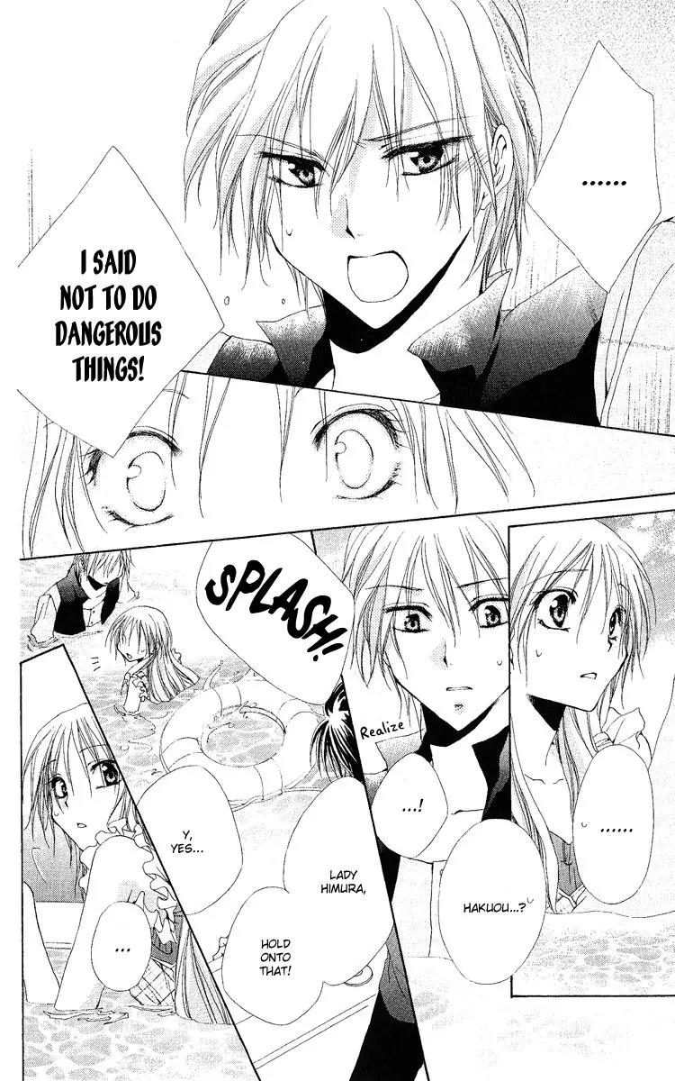 Shitsuji-sama no Okiniiri Chapter 19 page 35 - Chapter 19