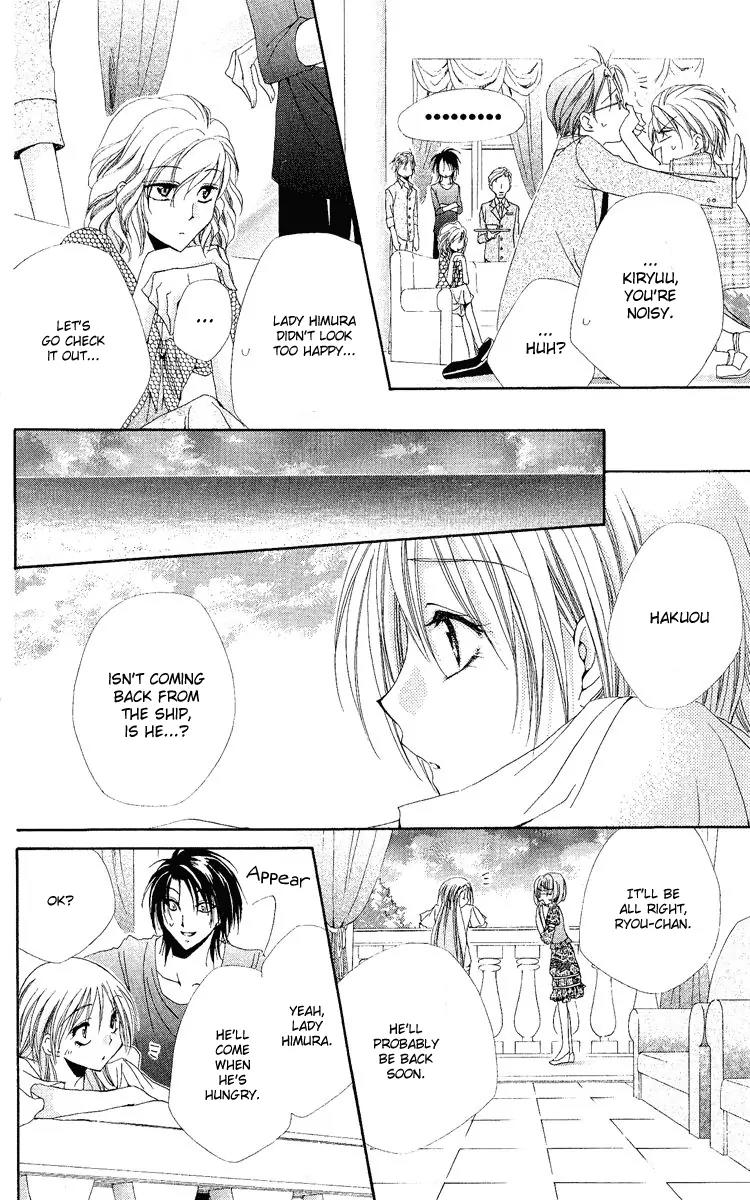 Shitsuji-sama no Okiniiri Chapter 19 page 37 - Chapter 19