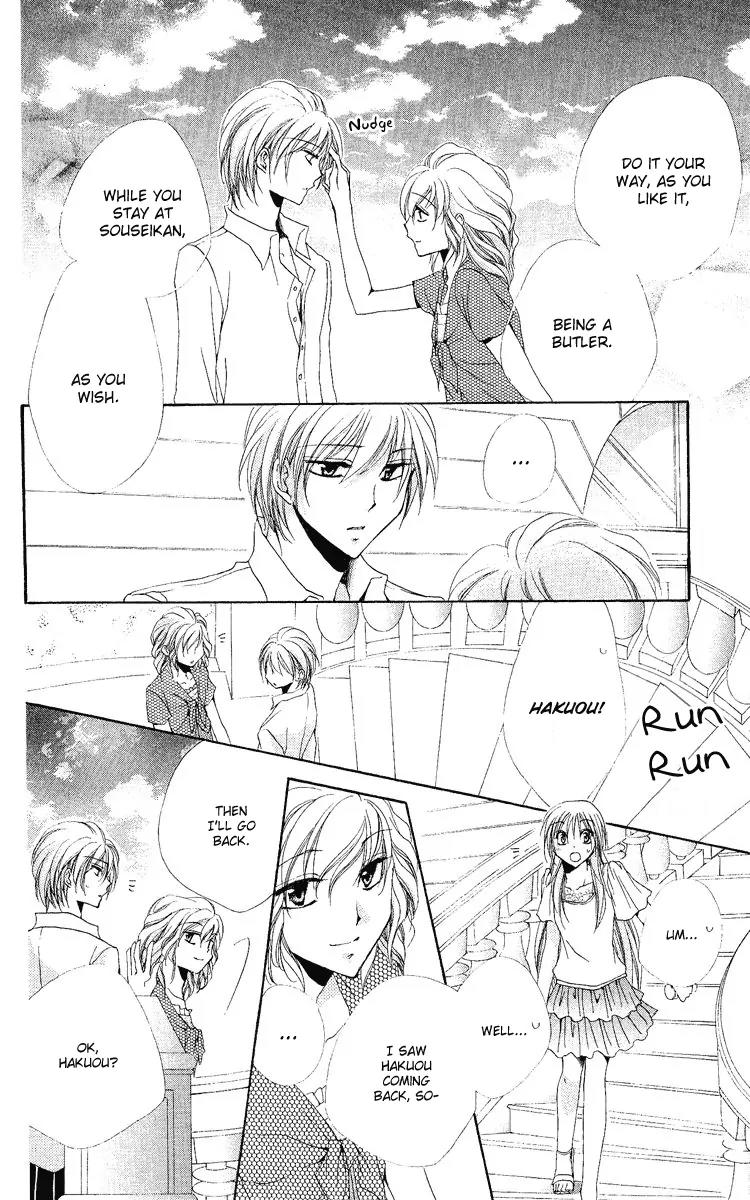 Shitsuji-sama no Okiniiri Chapter 19 page 43 - Chapter 19