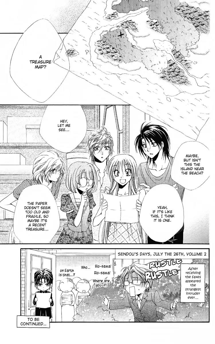 Shitsuji-sama no Okiniiri Chapter 19 page 6 - Chapter 19