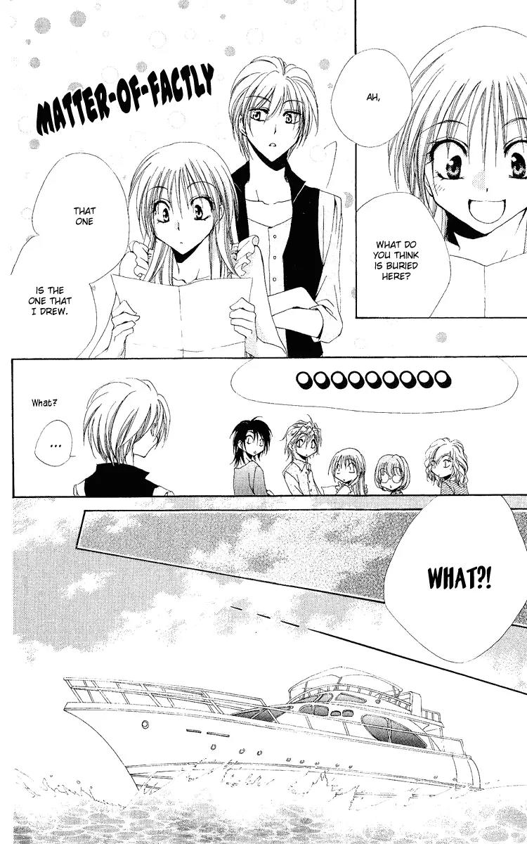 Shitsuji-sama no Okiniiri Chapter 19 page 7 - Chapter 19