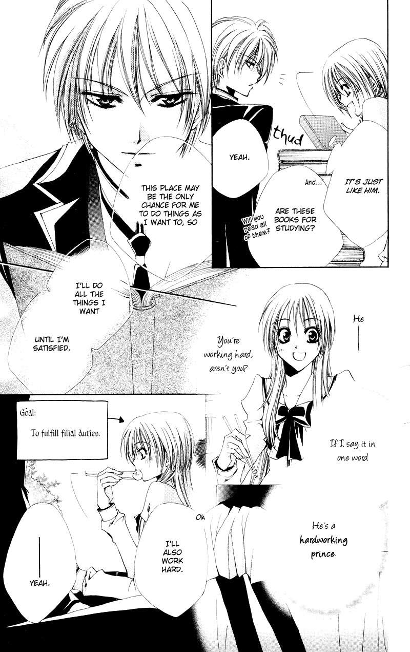 Shitsuji-sama no Okiniiri Chapter 2 page 10 - Chapter 2