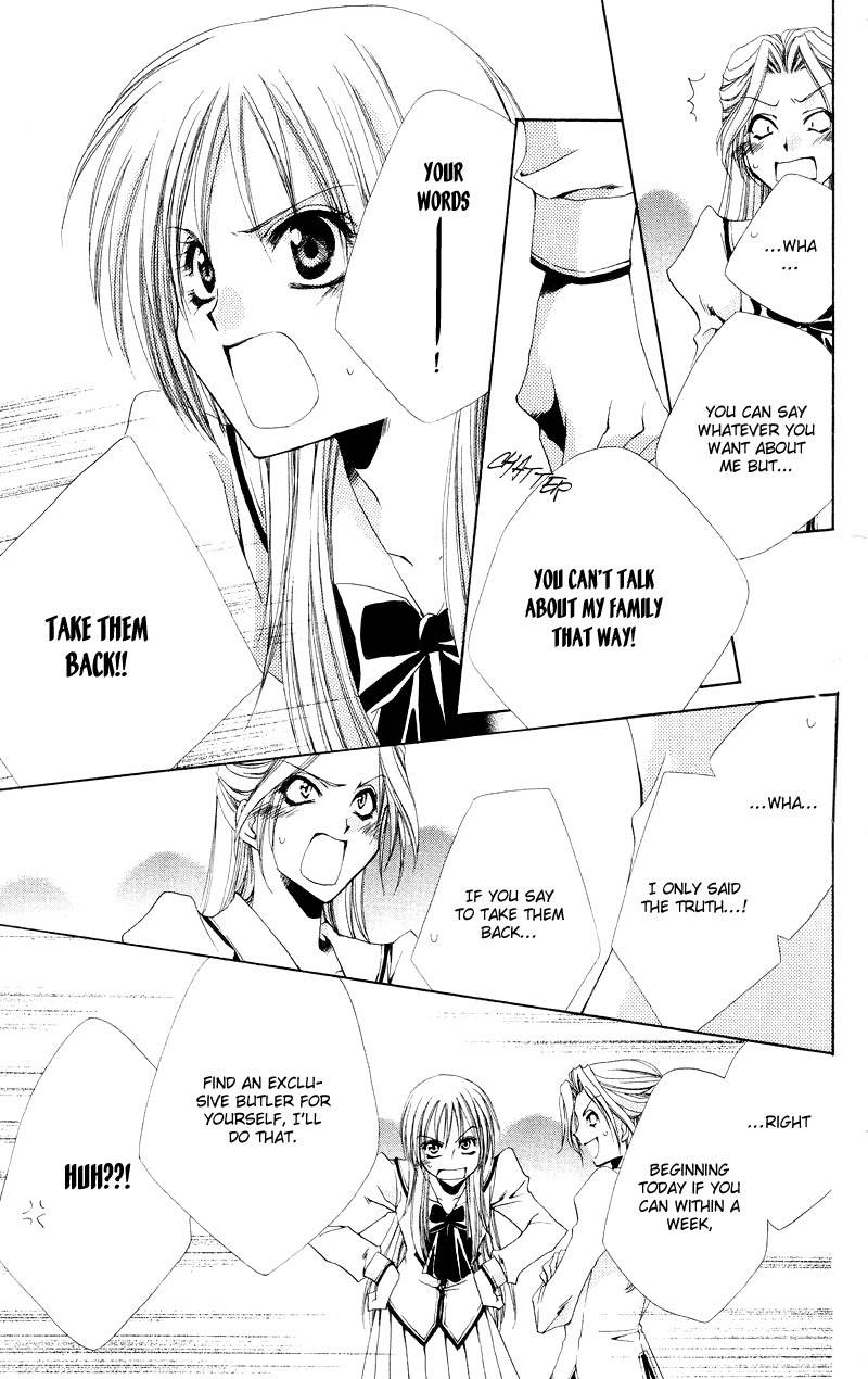 Shitsuji-sama no Okiniiri Chapter 2 page 18 - Chapter 2