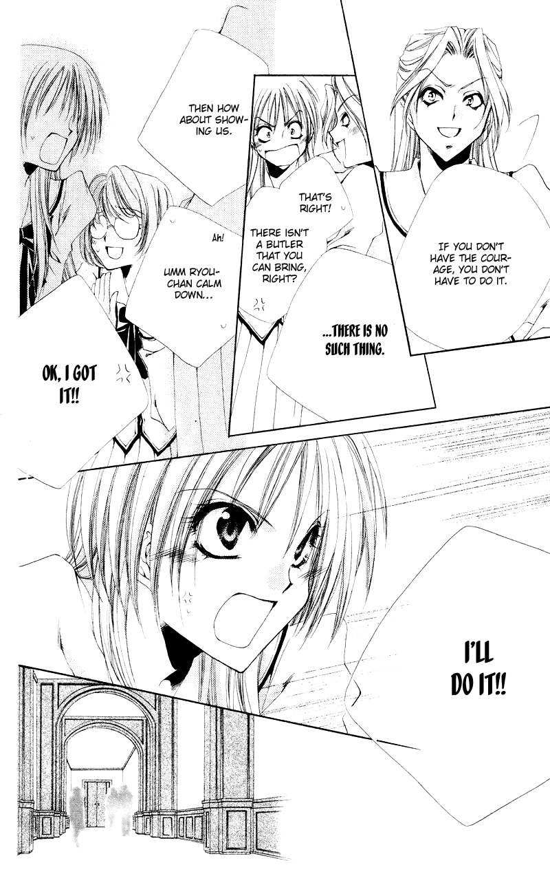 Shitsuji-sama no Okiniiri Chapter 2 page 19 - Chapter 2