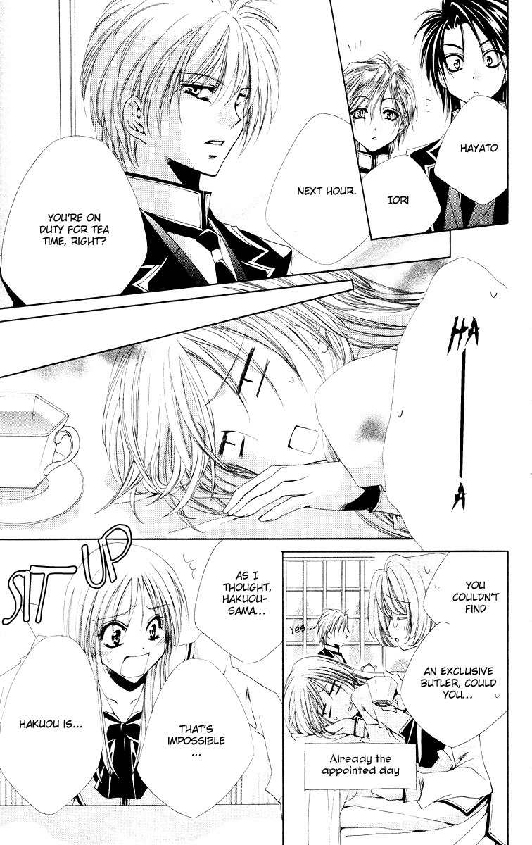 Shitsuji-sama no Okiniiri Chapter 2 page 24 - Chapter 2