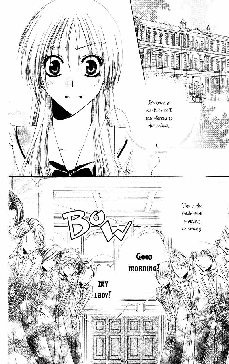 Shitsuji-sama no Okiniiri Chapter 2 page 3 - Chapter 2