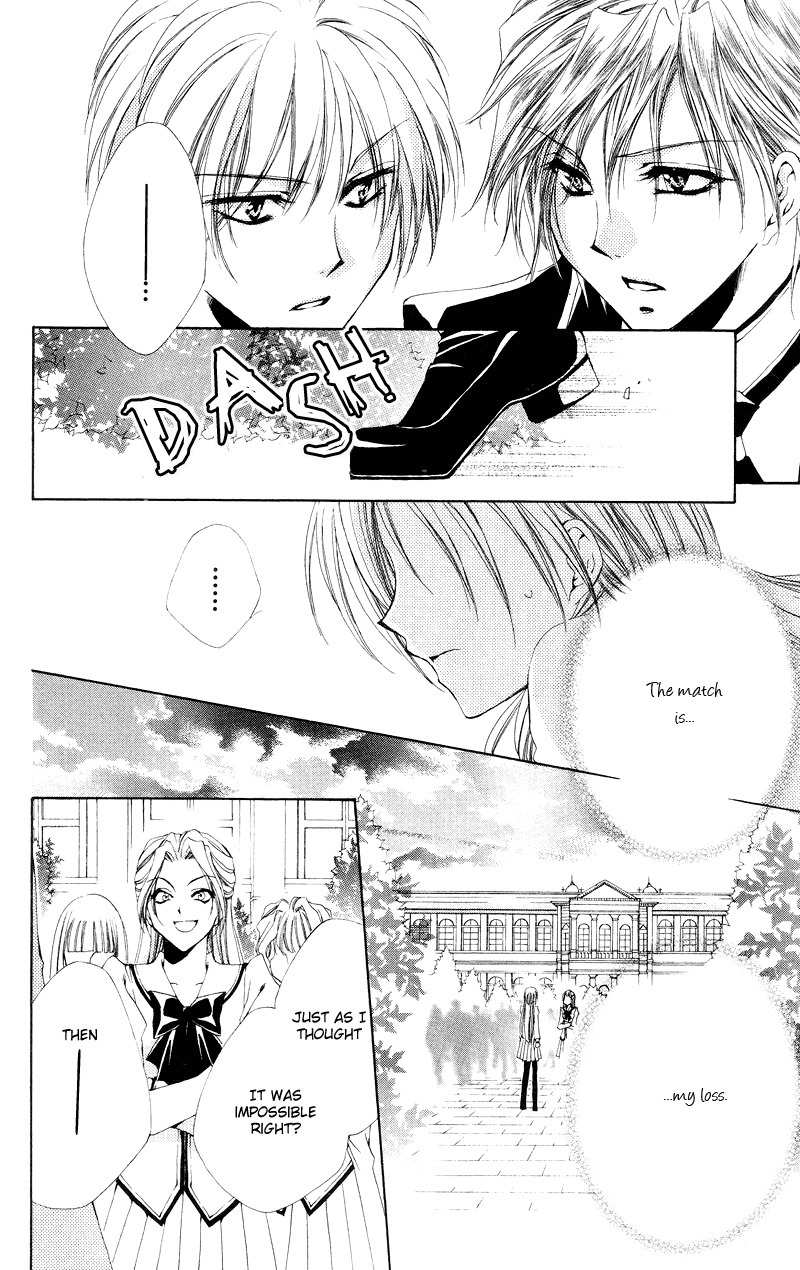 Shitsuji-sama no Okiniiri Chapter 2 page 37 - Chapter 2
