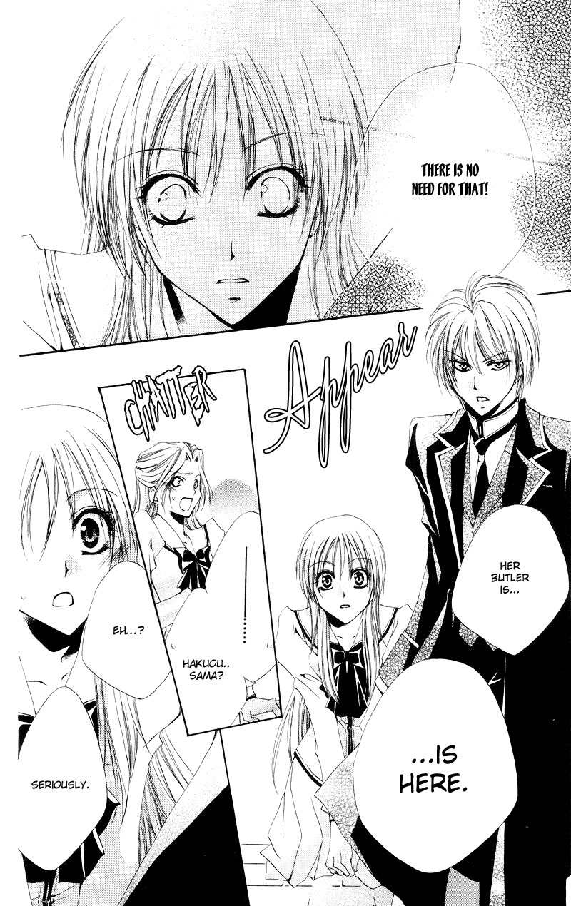 Shitsuji-sama no Okiniiri Chapter 2 page 39 - Chapter 2
