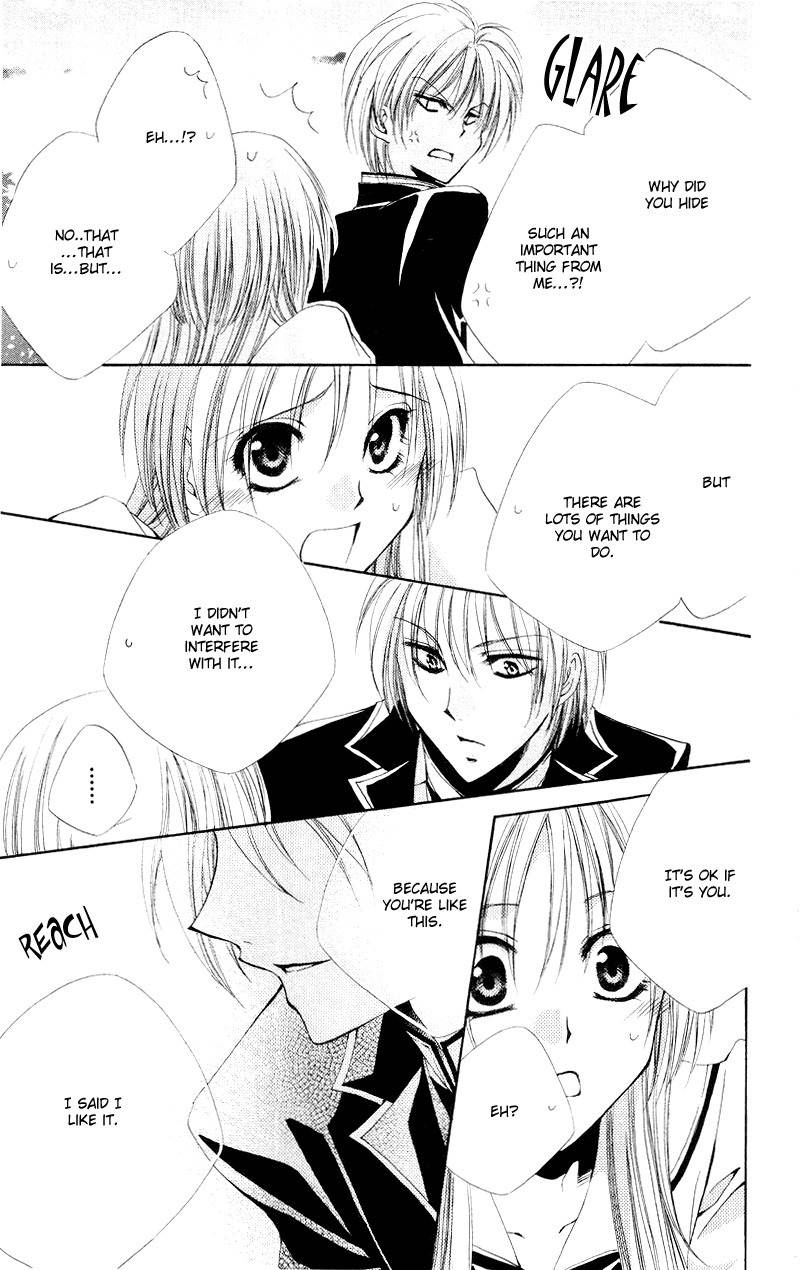 Shitsuji-sama no Okiniiri Chapter 2 page 40 - Chapter 2