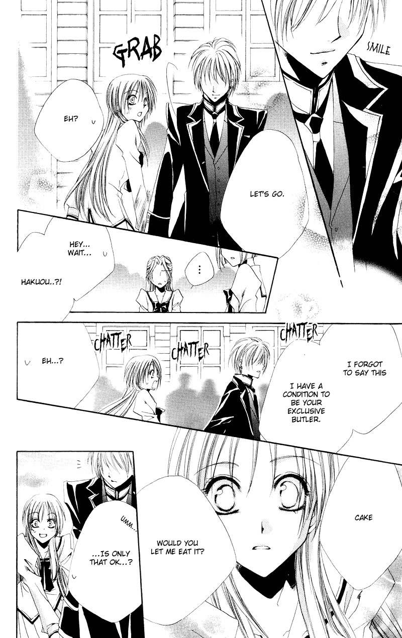 Shitsuji-sama no Okiniiri Chapter 2 page 45 - Chapter 2