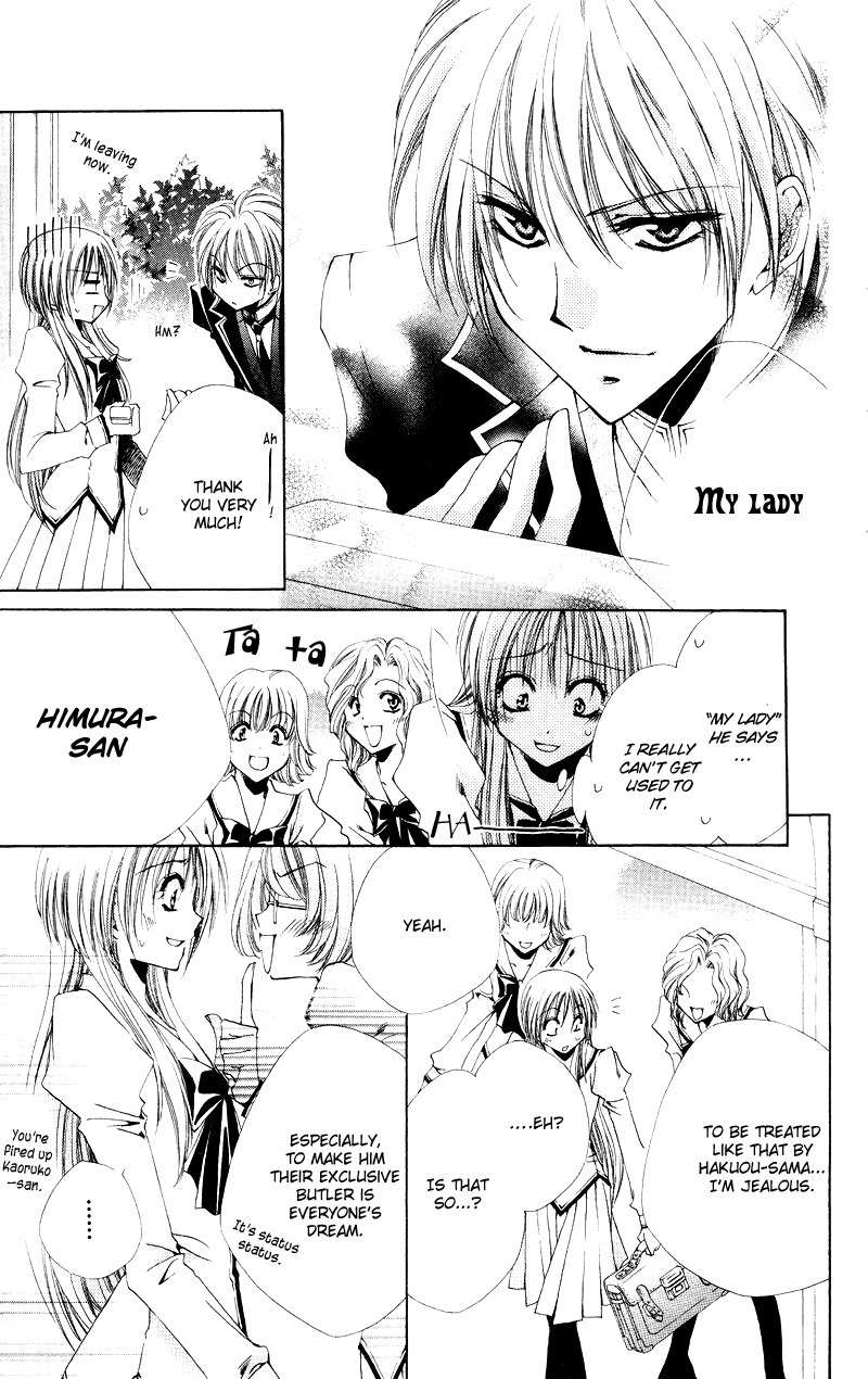 Shitsuji-sama no Okiniiri Chapter 2 page 6 - Chapter 2
