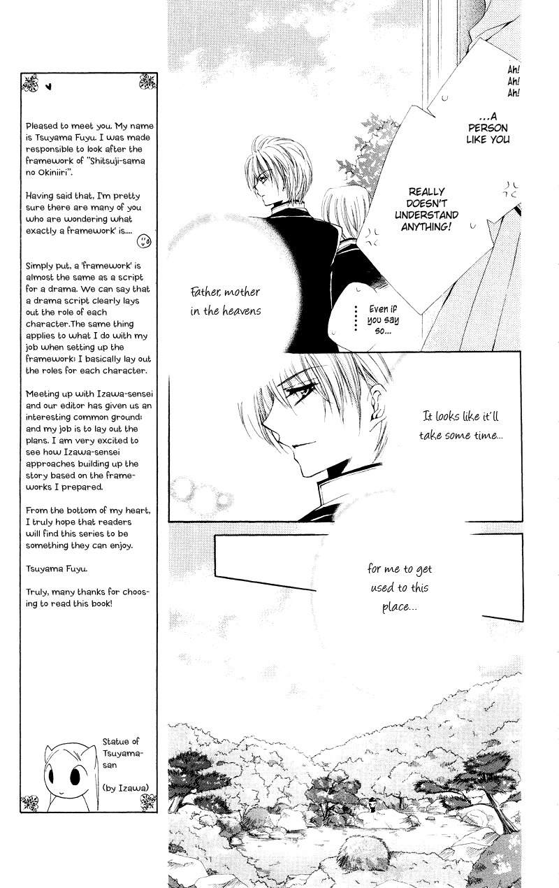 Shitsuji-sama no Okiniiri Chapter 2 page 8 - Chapter 2