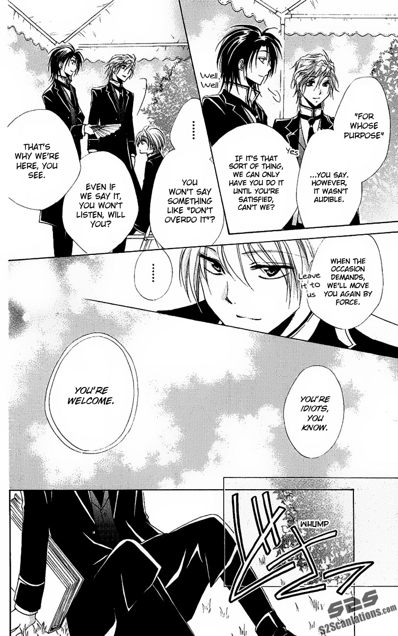 Shitsuji-sama no Okiniiri Chapter 20 page 21 - Chapter 20