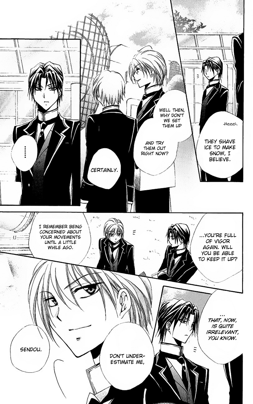 Shitsuji-sama no Okiniiri Chapter 20 page 28 - Chapter 20