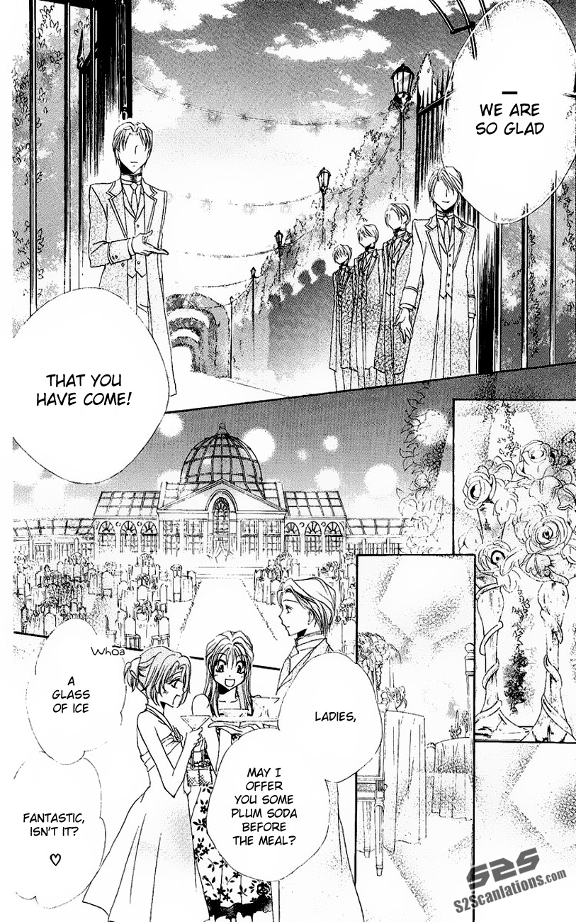 Shitsuji-sama no Okiniiri Chapter 20 page 31 - Chapter 20