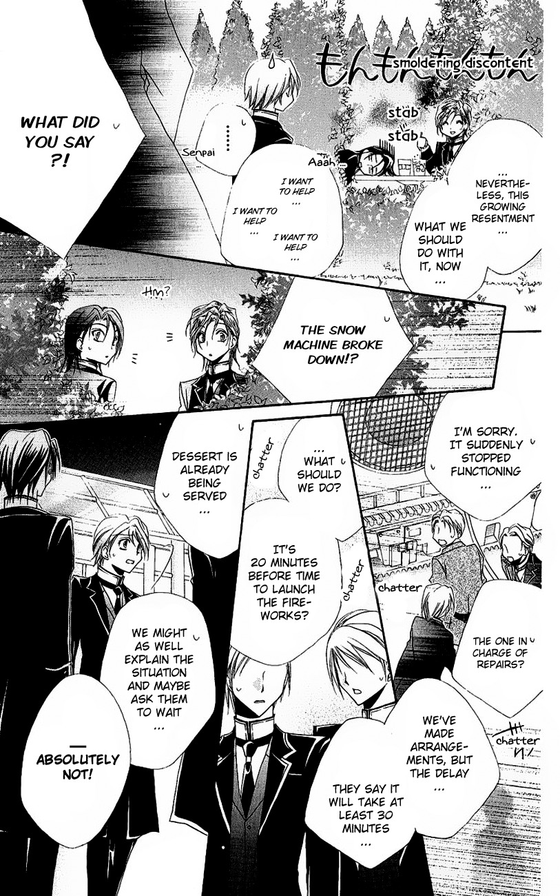 Shitsuji-sama no Okiniiri Chapter 20 page 34 - Chapter 20