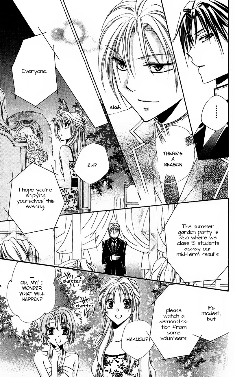 Shitsuji-sama no Okiniiri Chapter 20 page 38 - Chapter 20