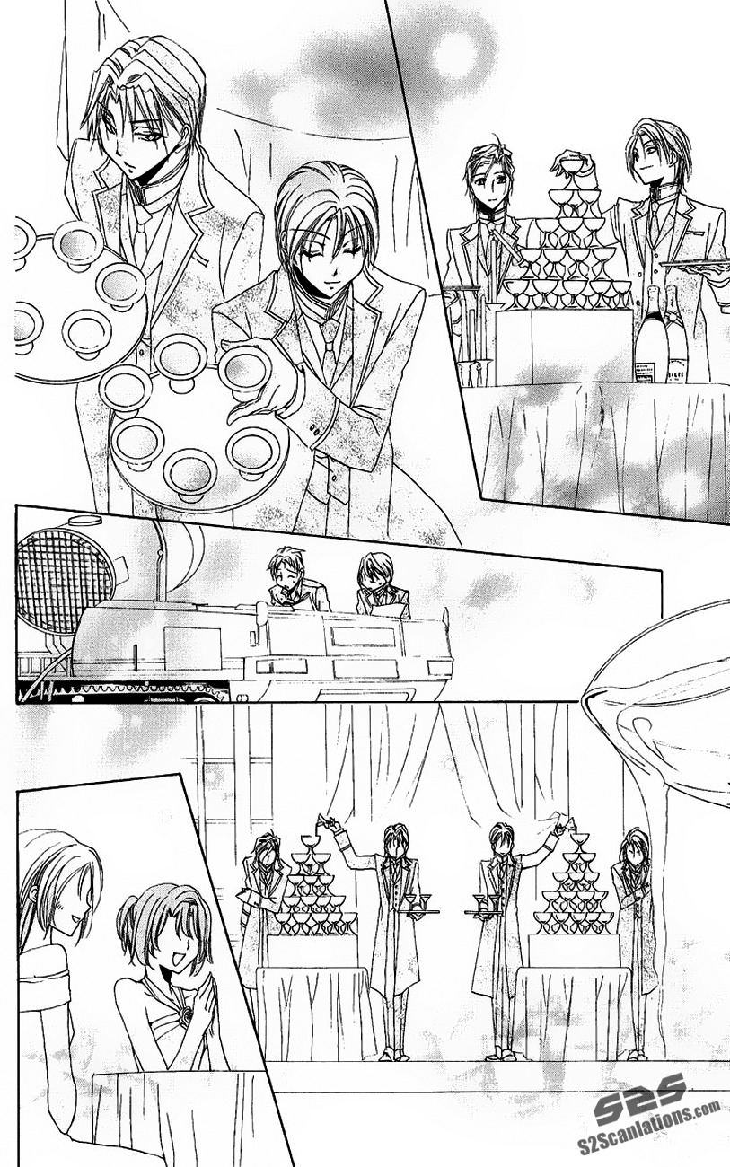 Shitsuji-sama no Okiniiri Chapter 20 page 39 - Chapter 20