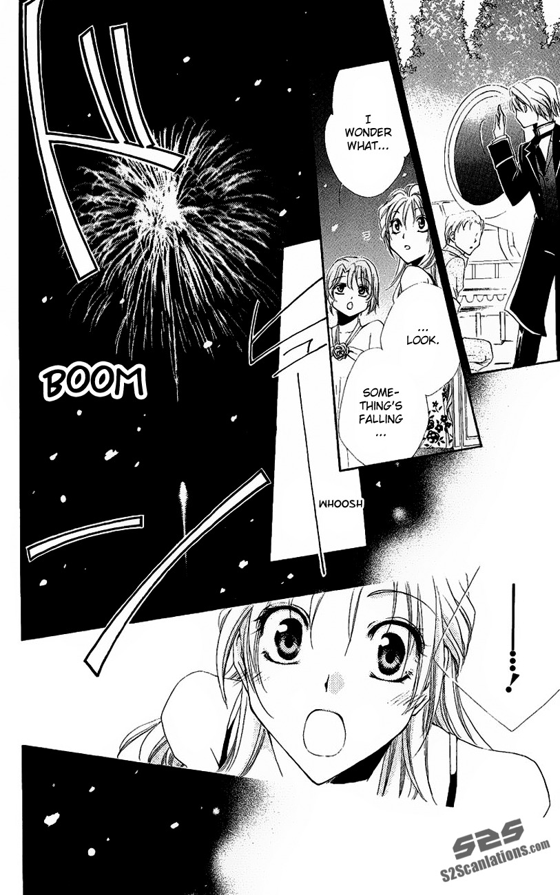 Shitsuji-sama no Okiniiri Chapter 20 page 41 - Chapter 20