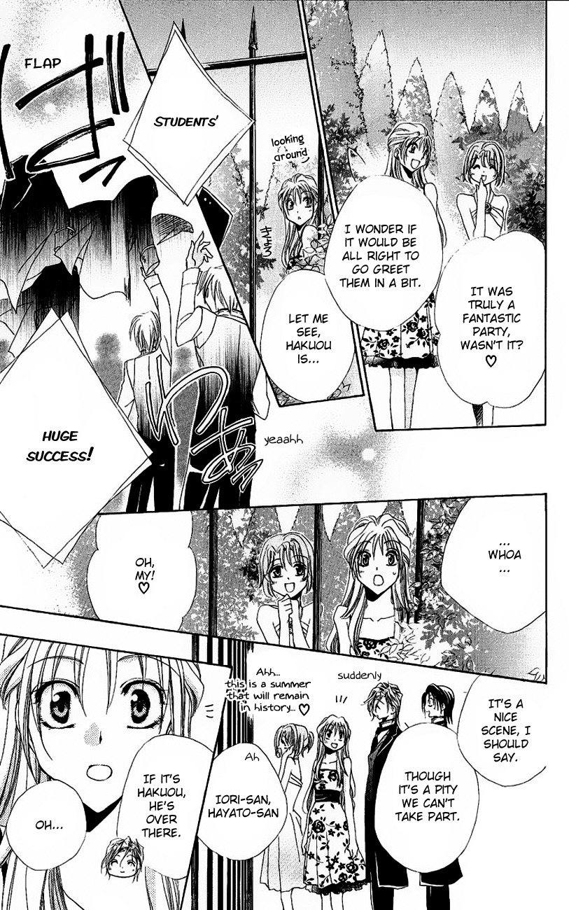 Shitsuji-sama no Okiniiri Chapter 20 page 44 - Chapter 20