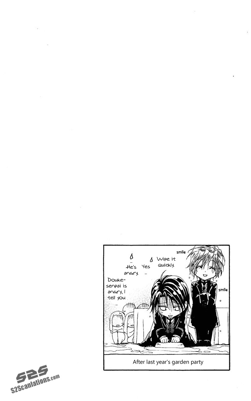 Shitsuji-sama no Okiniiri Chapter 20 page 47 - Chapter 20