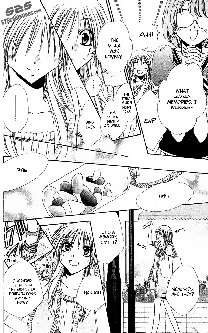 Shitsuji-sama no Okiniiri Chapter 20 page 7 - Chapter 20