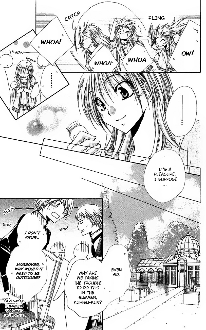 Shitsuji-sama no Okiniiri Chapter 20 page 8 - Chapter 20