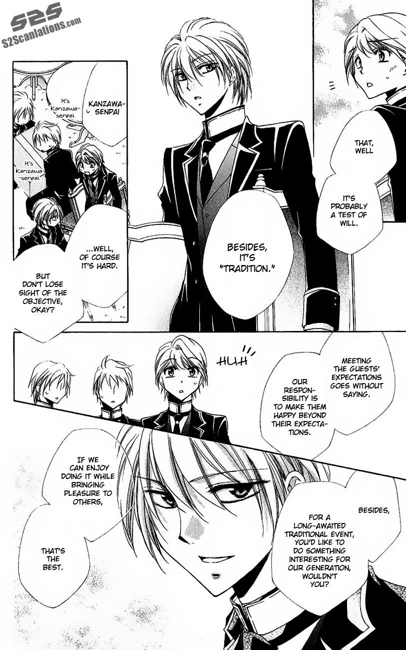 Shitsuji-sama no Okiniiri Chapter 20 page 9 - Chapter 20
