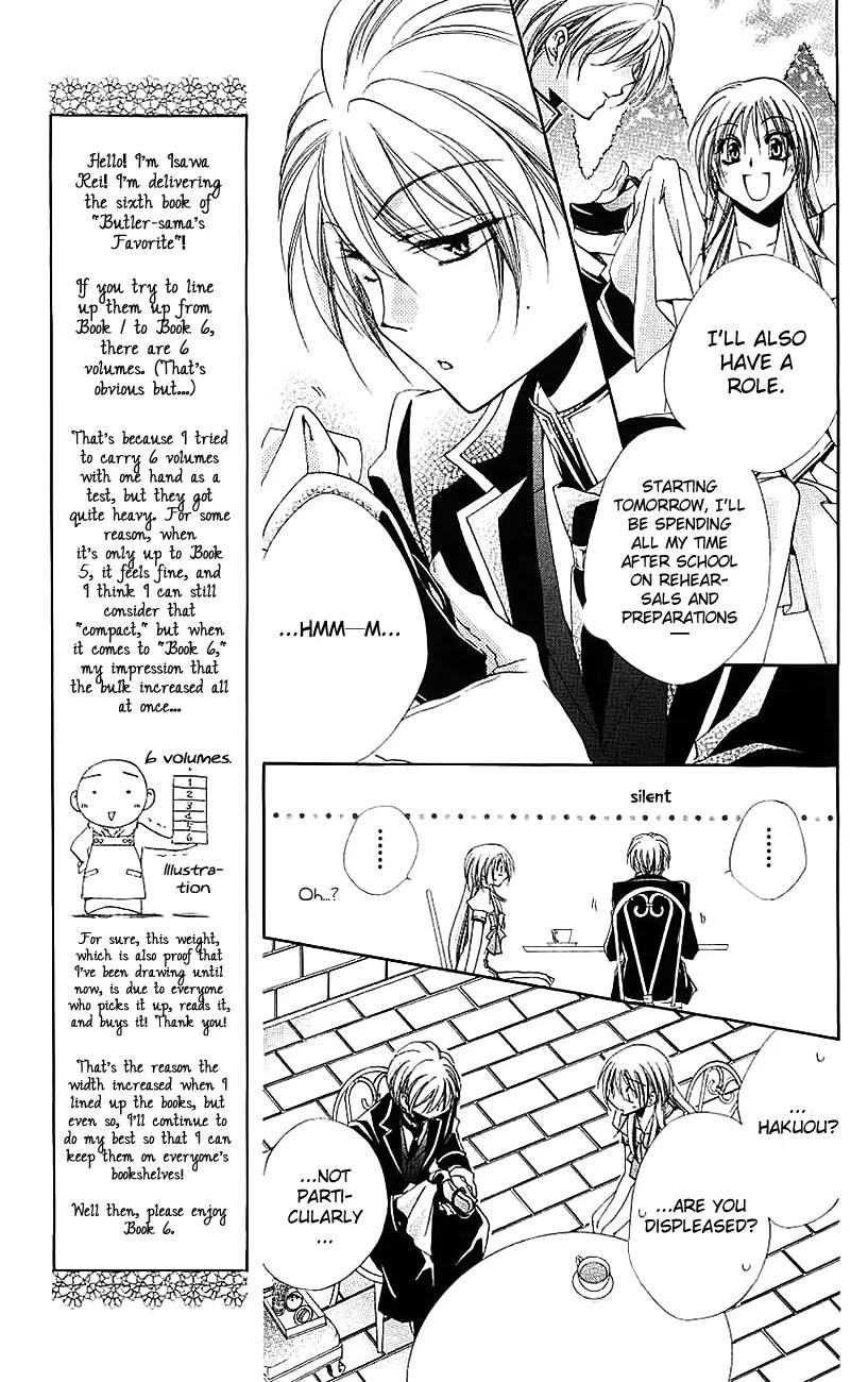 Shitsuji-sama no Okiniiri Chapter 21 page 16 - Chapter 21