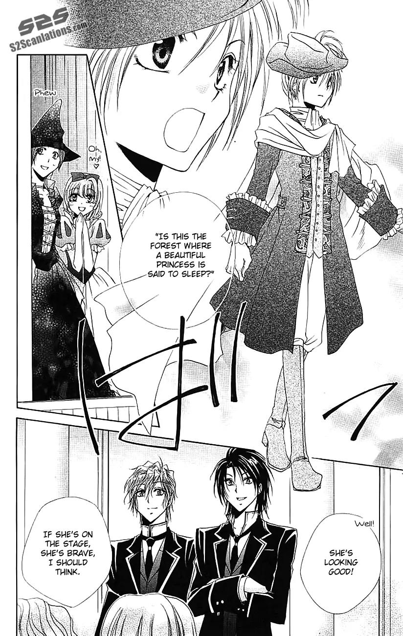 Shitsuji-sama no Okiniiri Chapter 21 page 45 - Chapter 21
