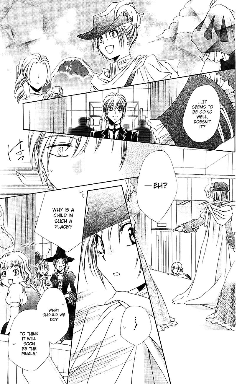 Shitsuji-sama no Okiniiri Chapter 21 page 46 - Chapter 21