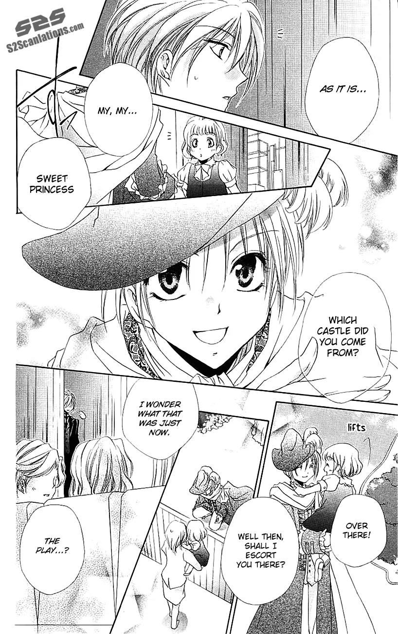 Shitsuji-sama no Okiniiri Chapter 21 page 47 - Chapter 21