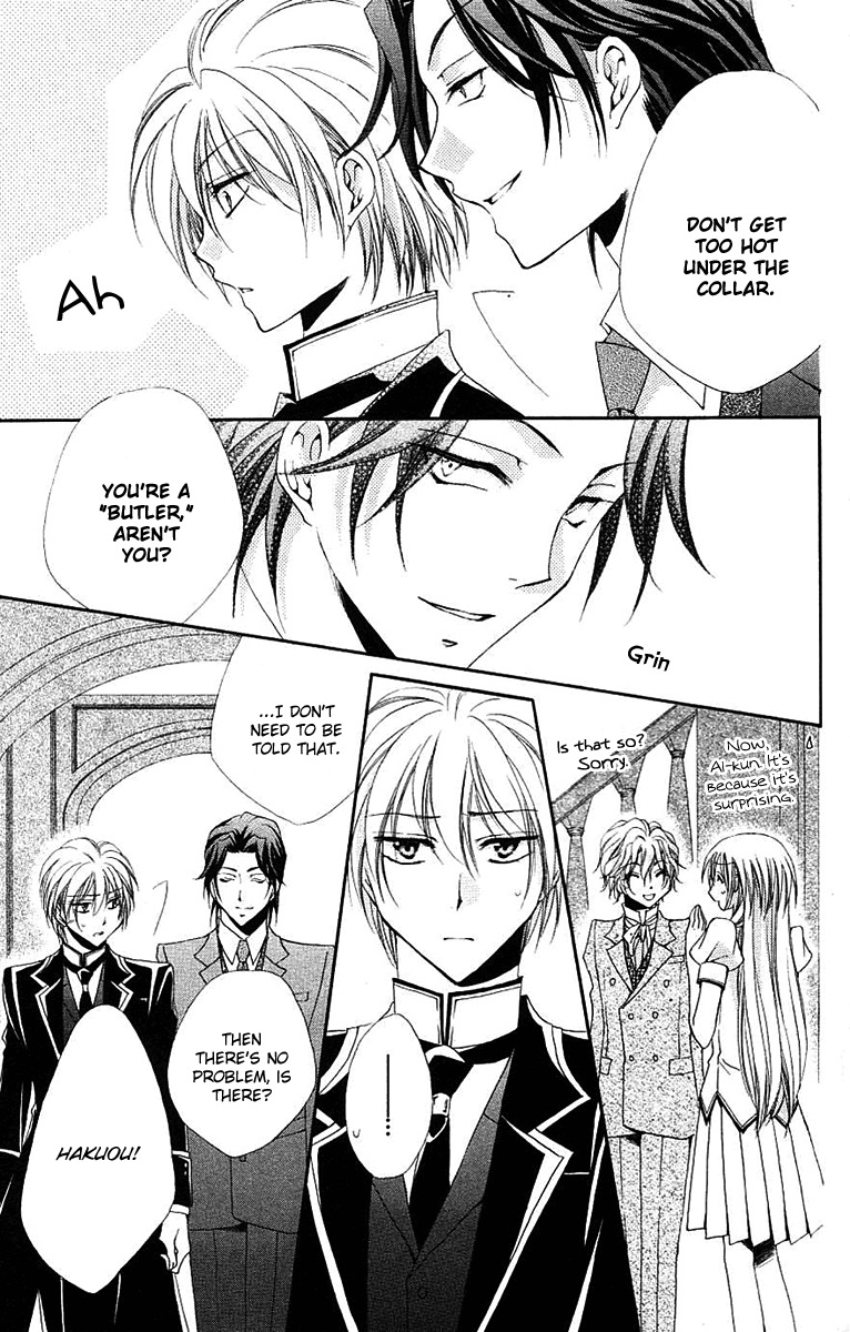Shitsuji-sama no Okiniiri Chapter 22 page 16 - Chapter 22