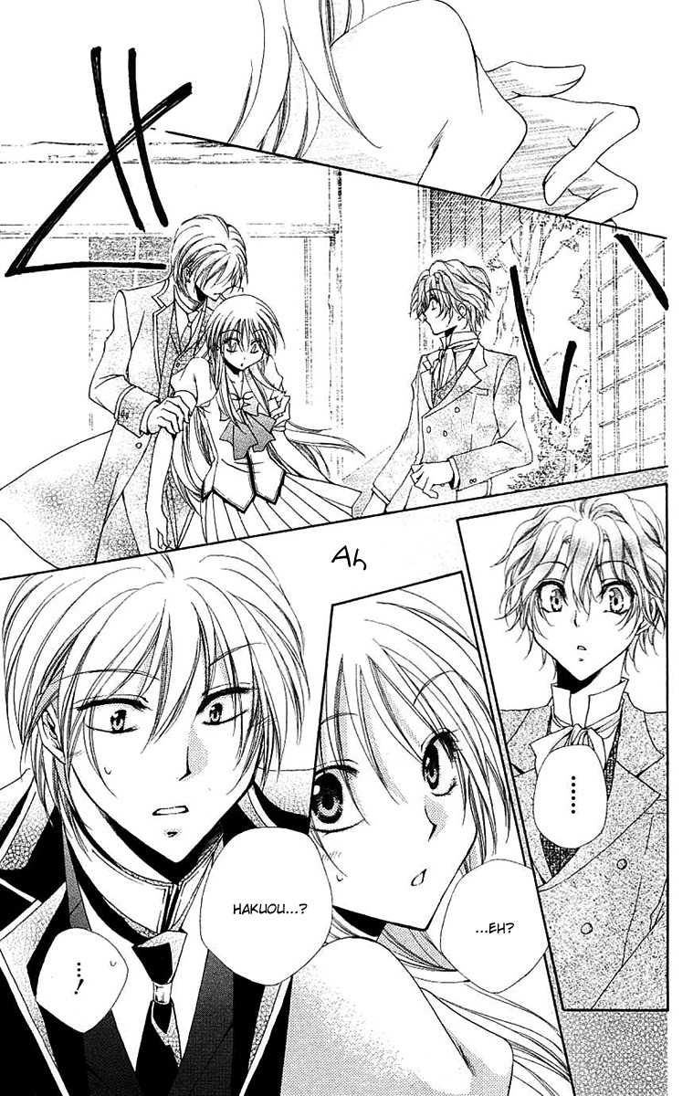 Shitsuji-sama no Okiniiri Chapter 22 page 28 - Chapter 22