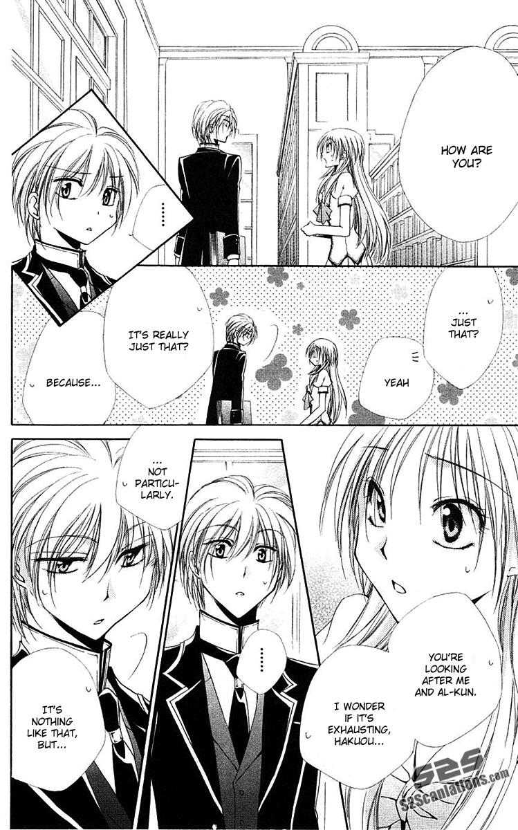 Shitsuji-sama no Okiniiri Chapter 22 page 37 - Chapter 22