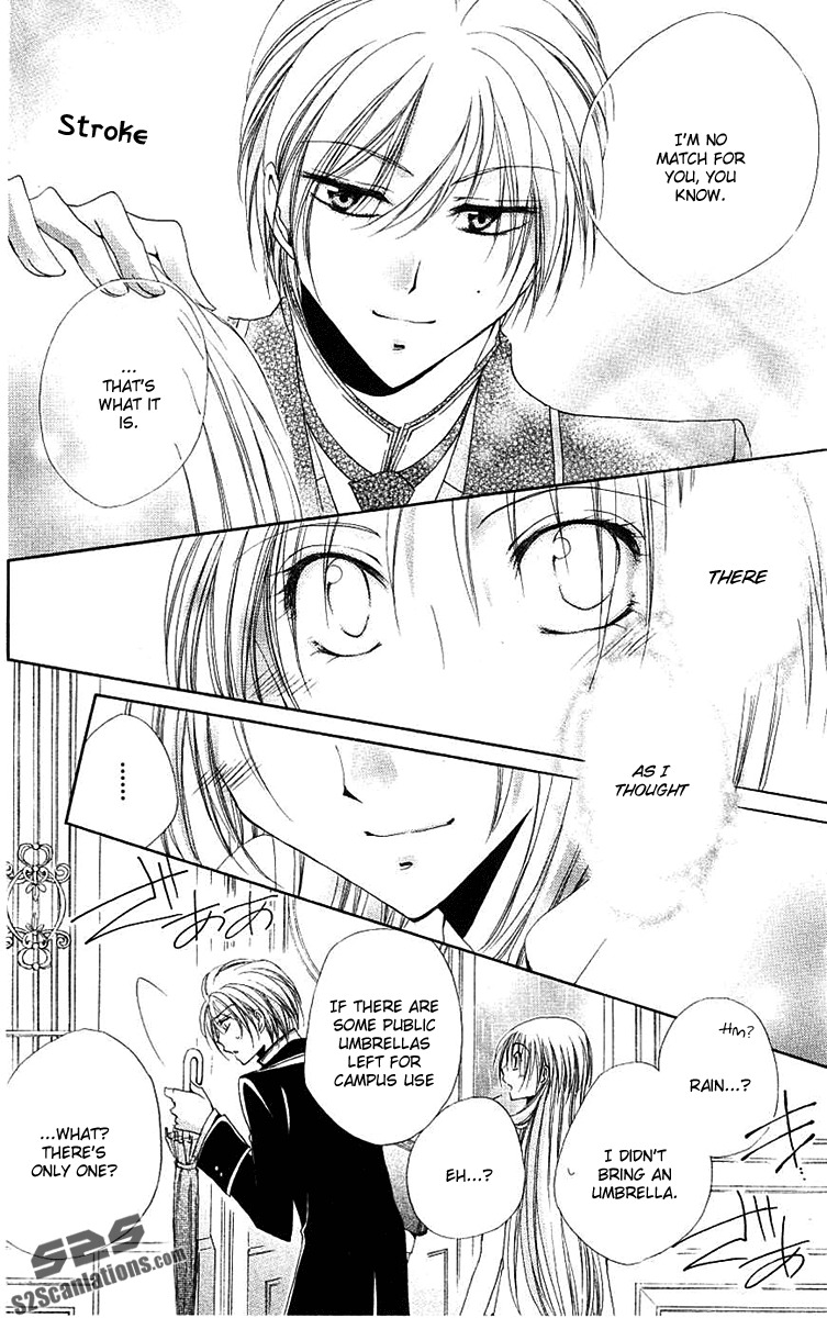 Shitsuji-sama no Okiniiri Chapter 22 page 41 - Chapter 22