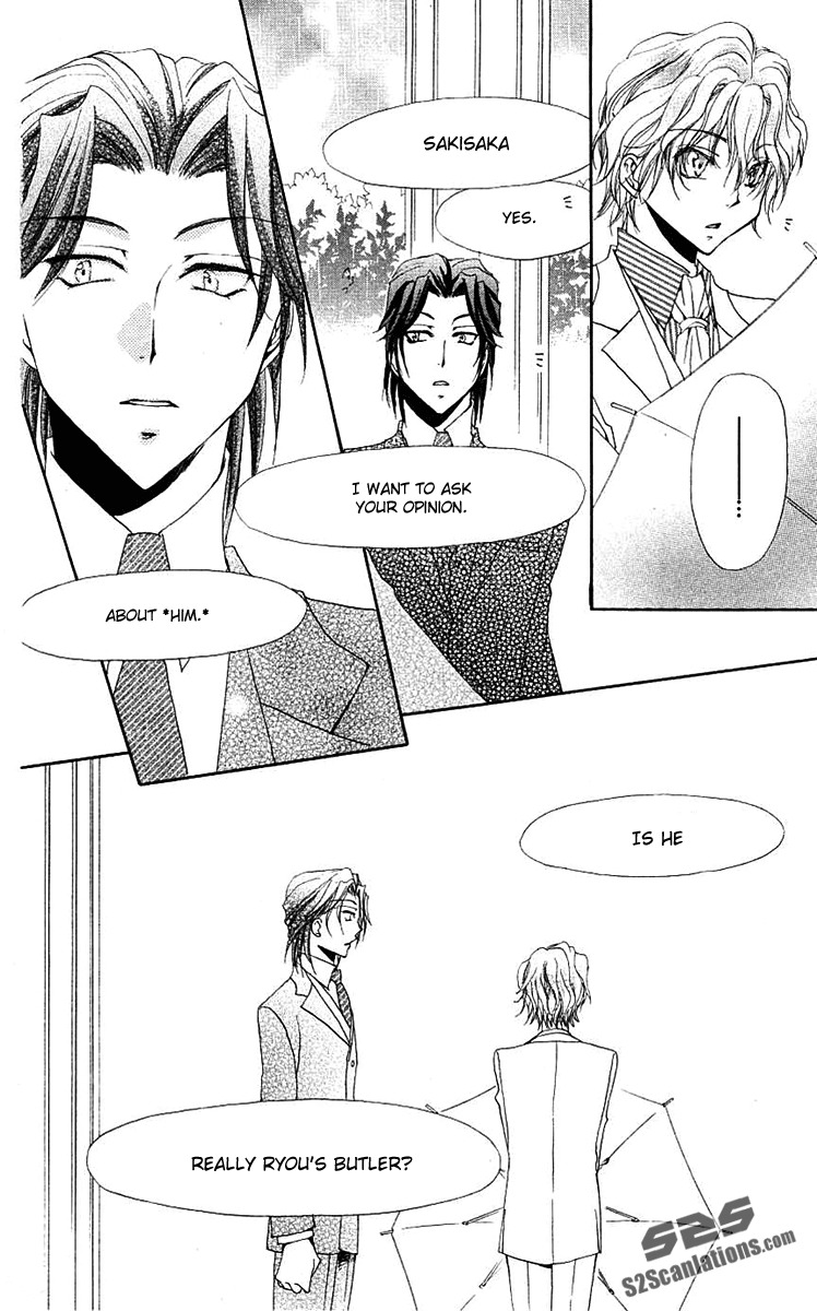Shitsuji-sama no Okiniiri Chapter 22 page 45 - Chapter 22