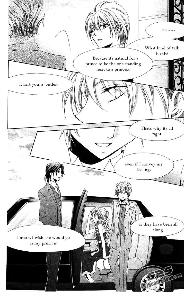 Shitsuji-sama no Okiniiri Chapter 23 page 27 - Chapter 23