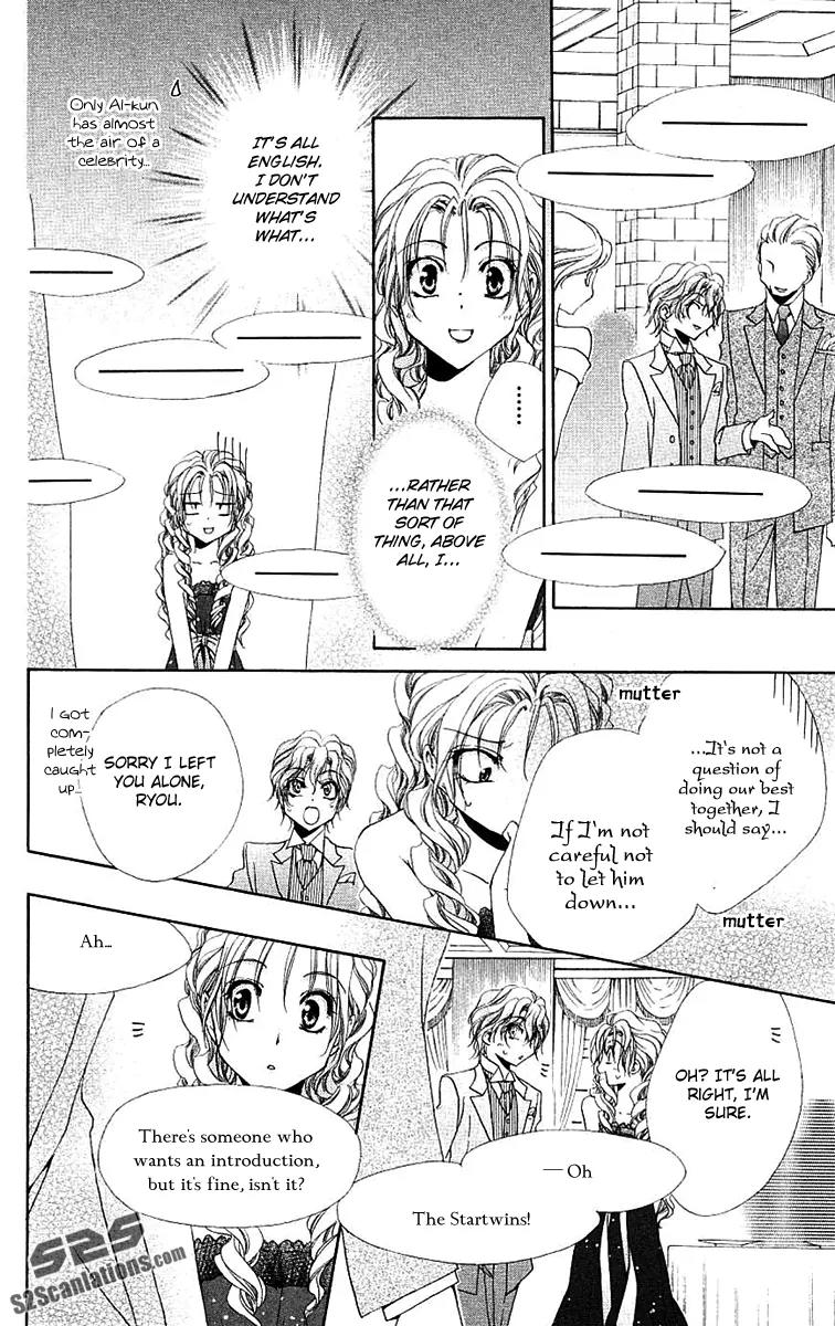 Shitsuji-sama no Okiniiri Chapter 23 page 33 - Chapter 23