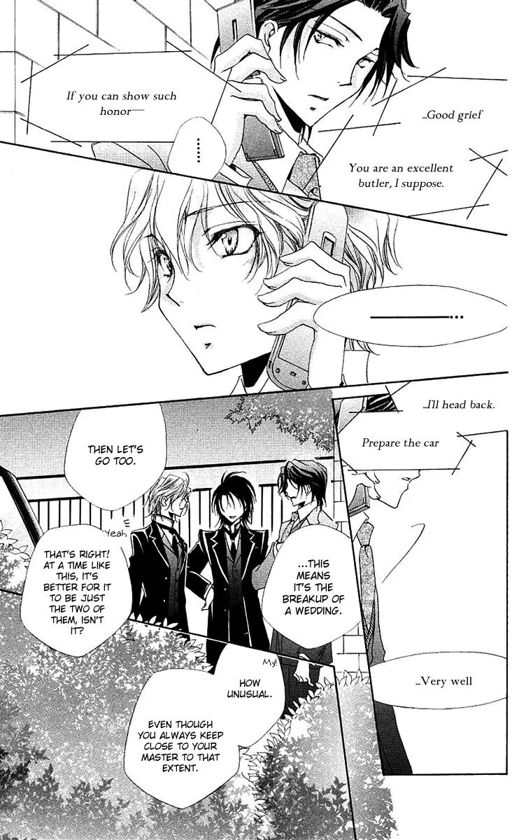 Shitsuji-sama no Okiniiri Chapter 23 page 42 - Chapter 23