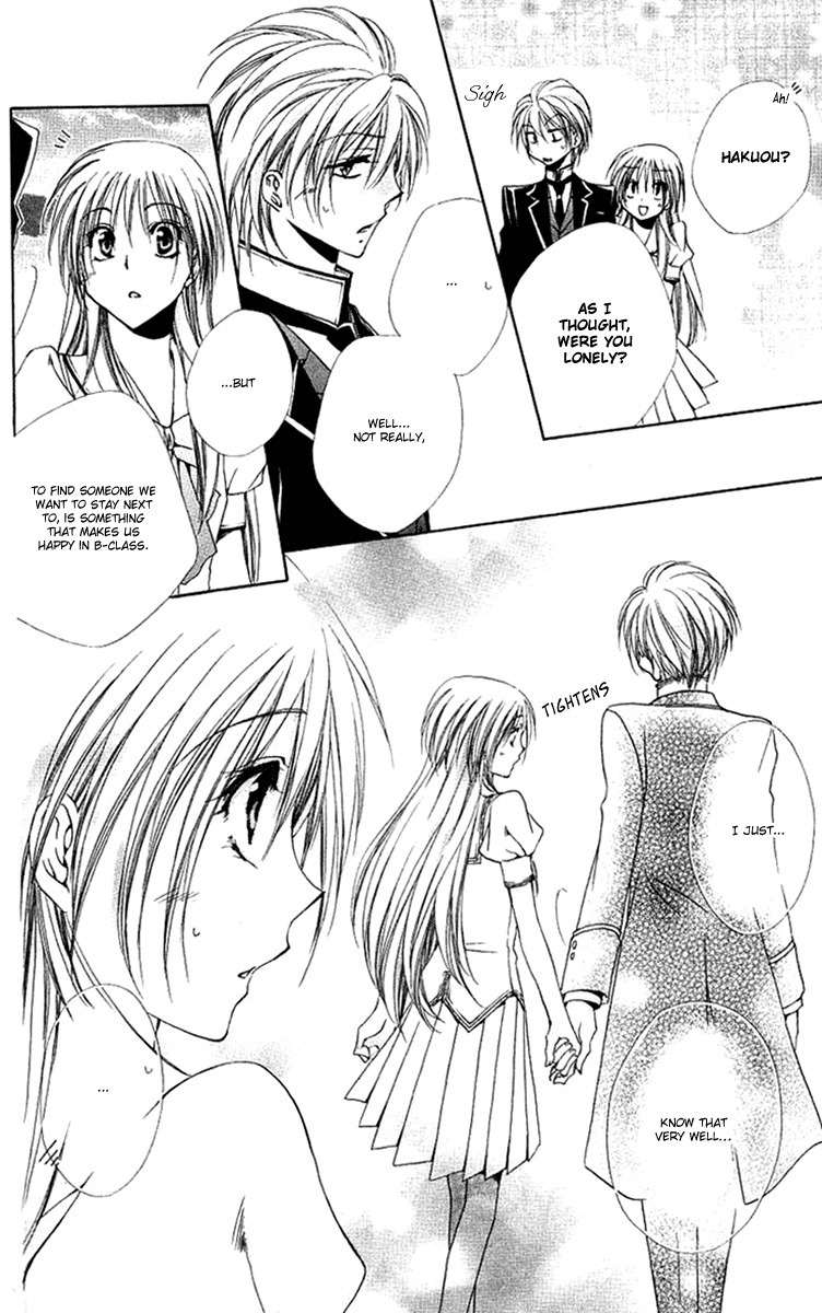 Shitsuji-sama no Okiniiri Chapter 24 page 21 - Chapter 24