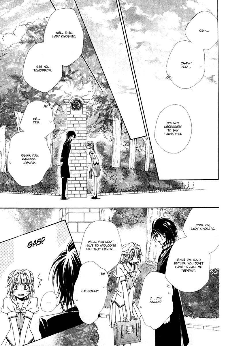 Shitsuji-sama no Okiniiri Chapter 24 page 22 - Chapter 24
