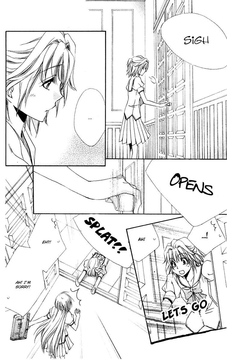 Shitsuji-sama no Okiniiri Chapter 24 page 27 - Chapter 24