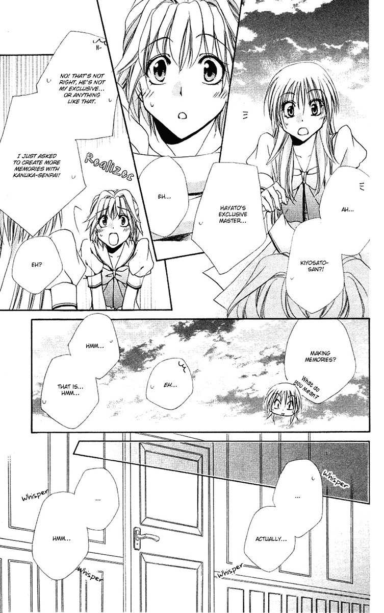 Shitsuji-sama no Okiniiri Chapter 24 page 28 - Chapter 24