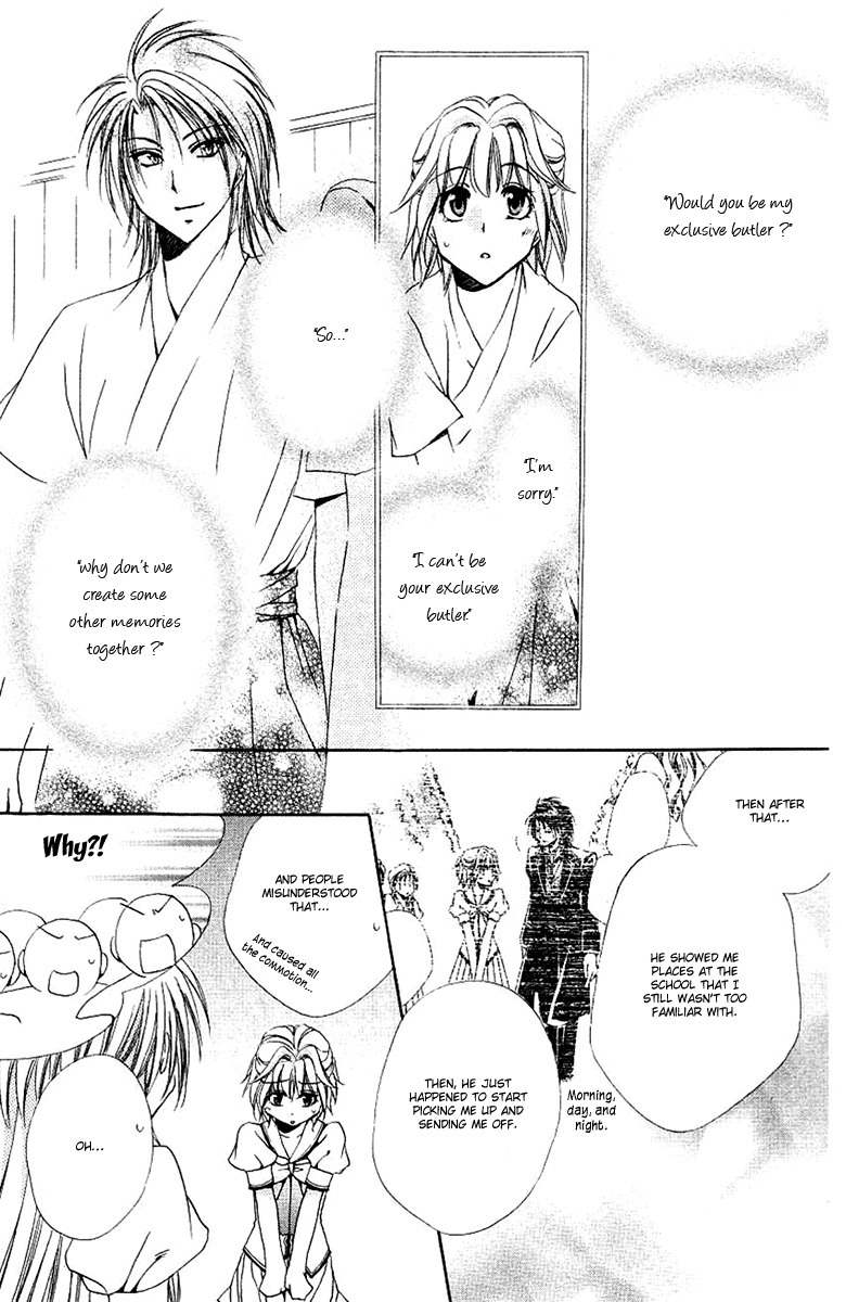 Shitsuji-sama no Okiniiri Chapter 24 page 30 - Chapter 24
