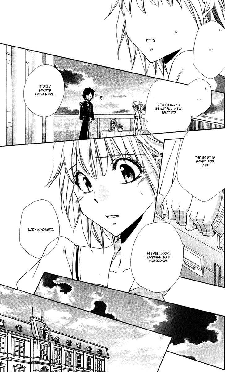 Shitsuji-sama no Okiniiri Chapter 24 page 34 - Chapter 24