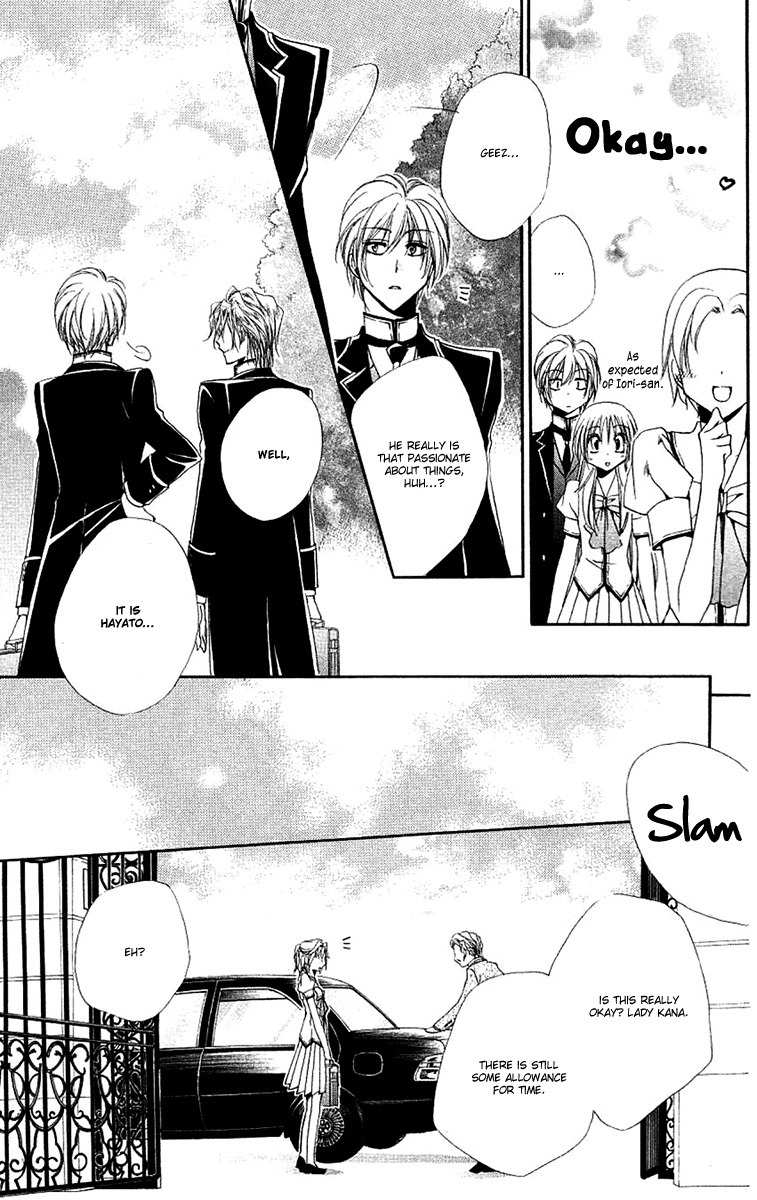 Shitsuji-sama no Okiniiri Chapter 24 page 38 - Chapter 24