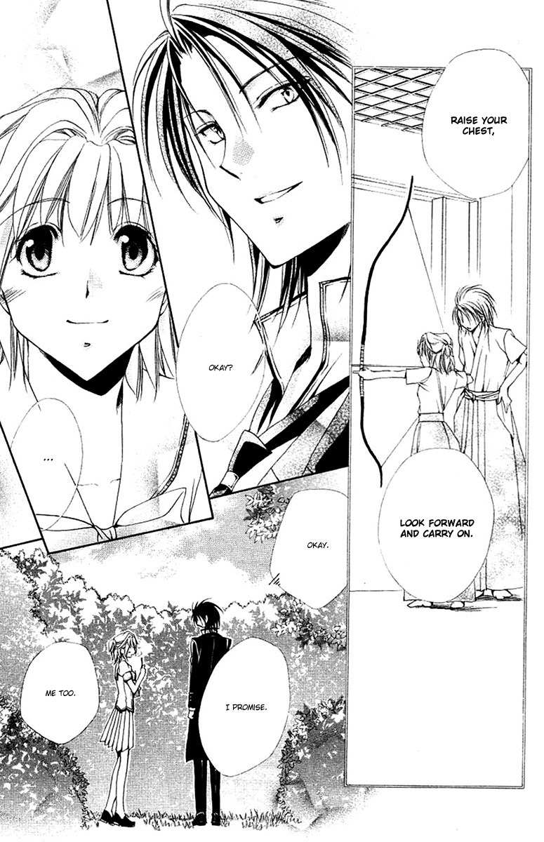 Shitsuji-sama no Okiniiri Chapter 24 page 44 - Chapter 24