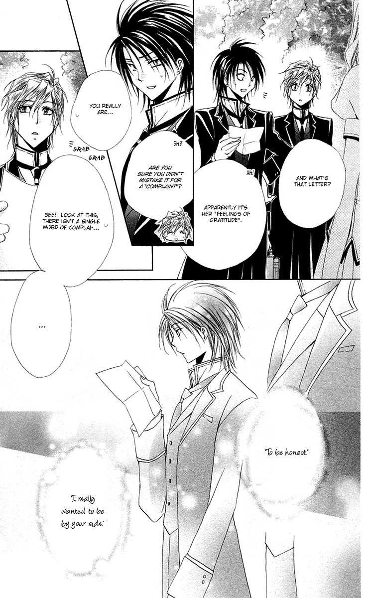 Shitsuji-sama no Okiniiri Chapter 24 page 46 - Chapter 24